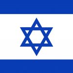 אורט יהודה עפולה