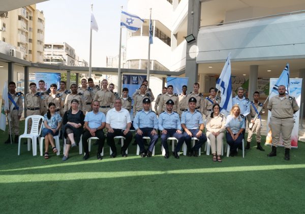 השבעת מסלול שוחרים