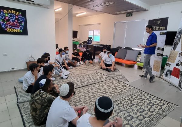 יום הזכרון ליצחק רבין