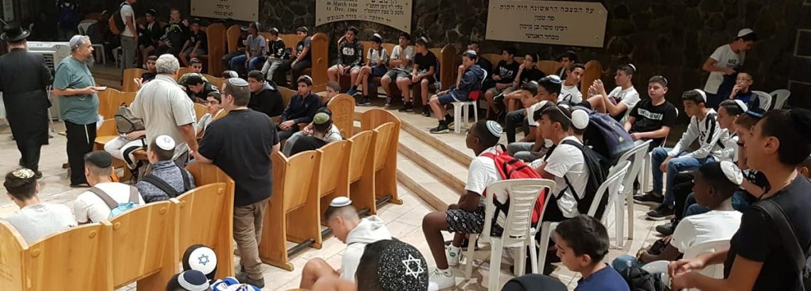 סיור סליחות